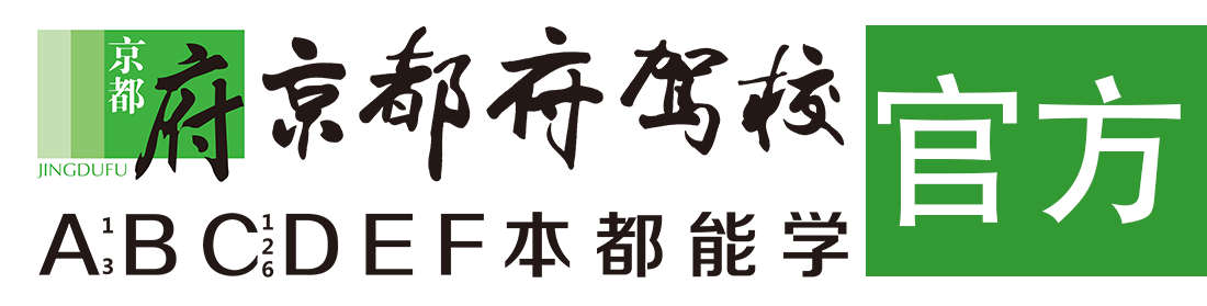 啊草我逼逼使劲啊啊啊></div>
                    </a>
                </div>                                                                                                  
                <!-- logo -->
                <button type=